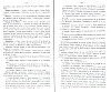 SepcRec14_1271.jpg SepcRec14_1271.jpg