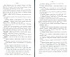 SepcRec14_1279.jpg SepcRec14_1279.jpg
