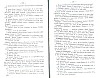 SepcRec14_1281.jpg SepcRec14_1281.jpg