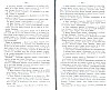 SepcRec14_1283.jpg SepcRec14_1283.jpg