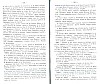 SepcRec14_1285.jpg SepcRec14_1285.jpg