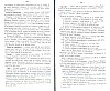 SepcRec14_1287.jpg SepcRec14_1287.jpg