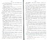 SepcRec14_1291.jpg SepcRec14_1291.jpg