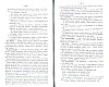 SepcRec14_1295.jpg SepcRec14_1295.jpg