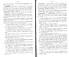 SepcRec14_1301.jpg SepcRec14_1301.jpg