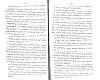 SepcRec14_1303.jpg SepcRec14_1303.jpg