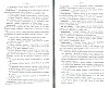 SepcRec14_1311.jpg SepcRec14_1311.jpg