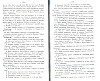 SepcRec14_1315.jpg SepcRec14_1315.jpg