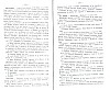 SepcRec14_1319.jpg SepcRec14_1319.jpg
