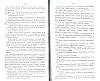 SepcRec14_1331.jpg SepcRec14_1331.jpg