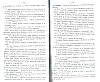 SepcRec14_1333.jpg SepcRec14_1333.jpg