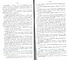 SepcRec14_1335.jpg SepcRec14_1335.jpg