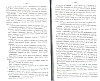 SepcRec14_1347.jpg SepcRec14_1347.jpg