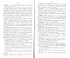 SepcRec14_1351.jpg SepcRec14_1351.jpg