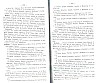 SepcRec14_1365.jpg SepcRec14_1365.jpg