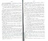SepcRec14_1367.jpg SepcRec14_1367.jpg