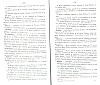 SepcRec14_1387.jpg SepcRec14_1387.jpg
