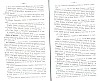 SepcRec14_1389.jpg SepcRec14_1389.jpg