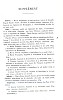 SepcRec14_1395.jpg SepcRec14_1395.jpg