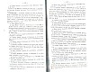 SepcRec14_1397.jpg SepcRec14_1397.jpg