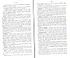 SepcRec14_1405.jpg SepcRec14_1405.jpg