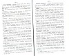 SepcRec14_1415.jpg SepcRec14_1415.jpg