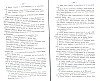 SepcRec14_1421.jpg SepcRec14_1421.jpg