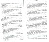 SepcRec14_1423.jpg SepcRec14_1423.jpg