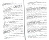 SepcRec14_1429.jpg SepcRec14_1429.jpg