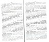 SepcRec14_1447.jpg SepcRec14_1447.jpg