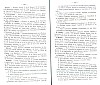SepcRec14_1449.jpg SepcRec14_1449.jpg