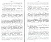 SepcRec14_1459.jpg SepcRec14_1459.jpg