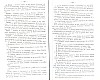 SepcRec14_1463.jpg SepcRec14_1463.jpg