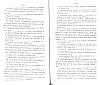 SepcRec14_1469.jpg SepcRec14_1469.jpg