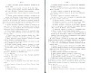SepcRec14_1475.jpg SepcRec14_1475.jpg
