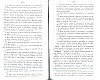 SepcRec14_1507.jpg SepcRec14_1507.jpg