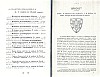 SepcRec16_0002.jpg SepcRec16_0002.jpg