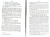 SepcRec16_0057.jpg SepcRec16_0057.jpg