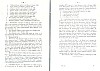 SepcRec16_0081.jpg SepcRec16_0081.jpg
