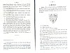 SepcRec16_0103.jpg SepcRec16_0103.jpg