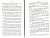 SepcRec16_0105.jpg SepcRec16_0105.jpg