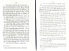 SepcRec16_0113.jpg SepcRec16_0113.jpg