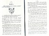 SepcRec16_0119.jpg SepcRec16_0119.jpg