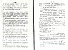 SepcRec16_0123.jpg SepcRec16_0123.jpg