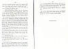 SepcRec16_0127.jpg SepcRec16_0127.jpg