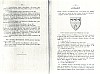 SepcRec16_0131.jpg SepcRec16_0131.jpg