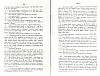 SepcRec16_0133.jpg SepcRec16_0133.jpg