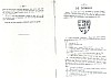 SepcRec16_0137.jpg SepcRec16_0137.jpg