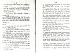 SepcRec16_0159.jpg SepcRec16_0159.jpg