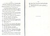 SepcRec16_0163.jpg SepcRec16_0163.jpg